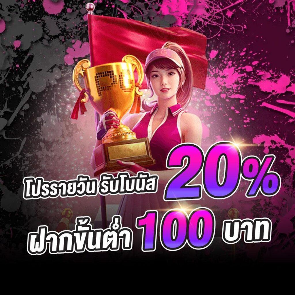vip168sa สล็อต เว็บตรง ฝากถอนออโต้ ไม่ผ่านเอเย่นต์ 2026