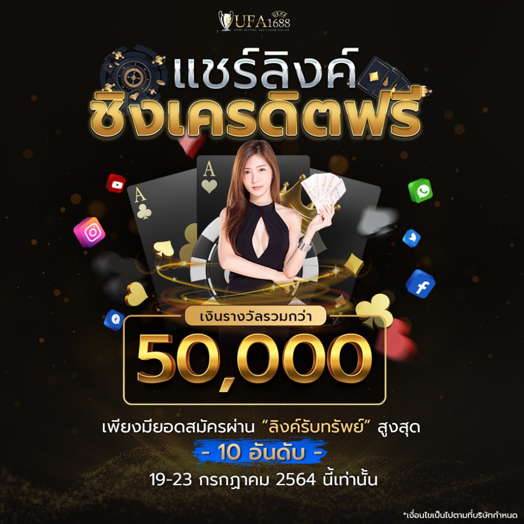 viva356 เว็บตรง สล็อต ฝากถอนออโต้ ไม่ผ่านเอเย่นต์ 2026