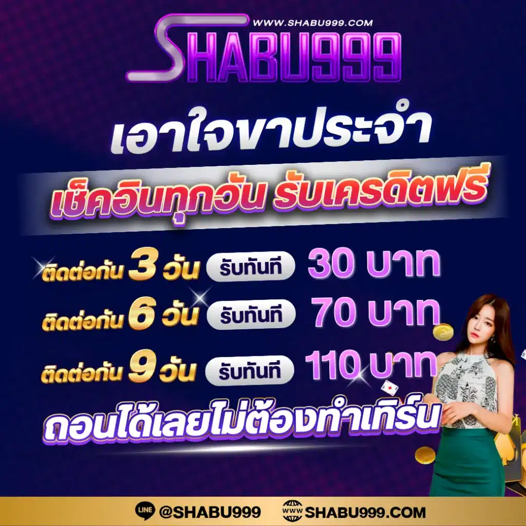 w268 สล็อต เว็บตรง ฝากถอนออโต้ ไม่ผ่านเอเย่นต์ ระบบลื่น ลุ้นไว 2026