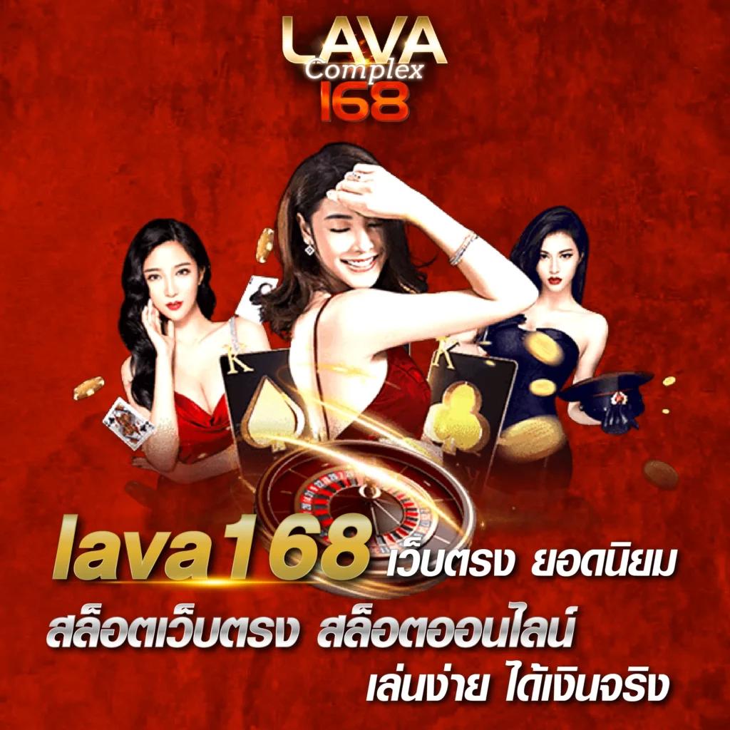 w69 casino เว็บตรง สล็อต ฝากถอนออโต้ ไม่ผ่านเอเย่นต์ 2026