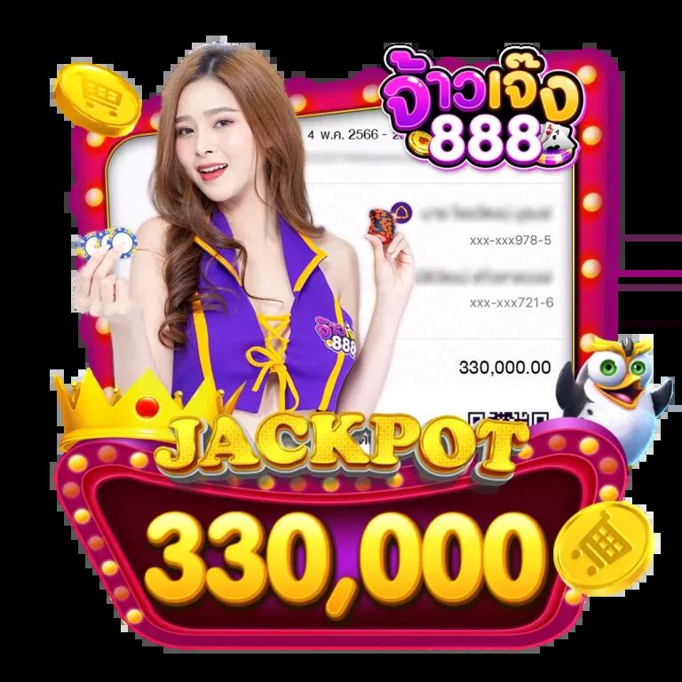 w69 slot เว็บตรง สล็อต ฝากถอนออโต้ ไม่ผ่านเอเย่นต์ 2026