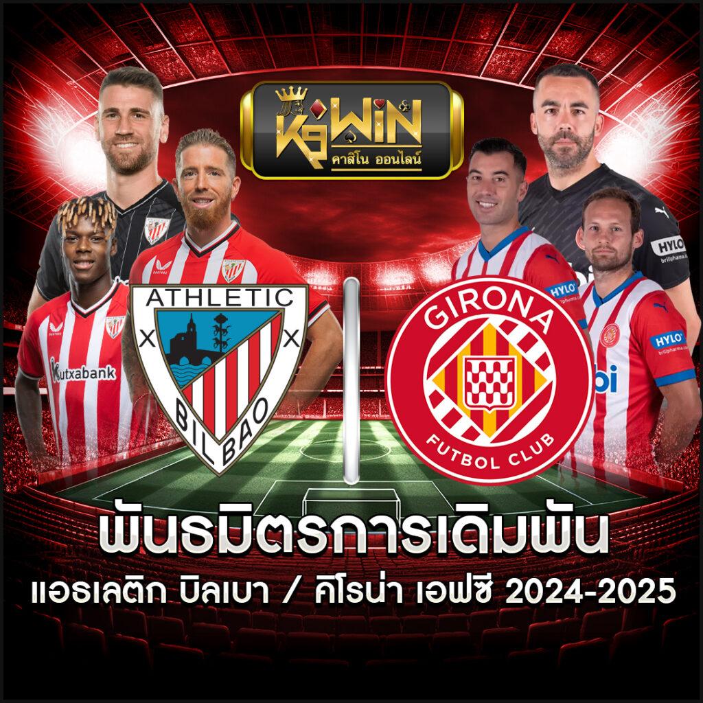 wallet slot เว็บตรง สล็อต ฝากถอนออโต้ ไม่ผ่านเอเย่นต์ 2026