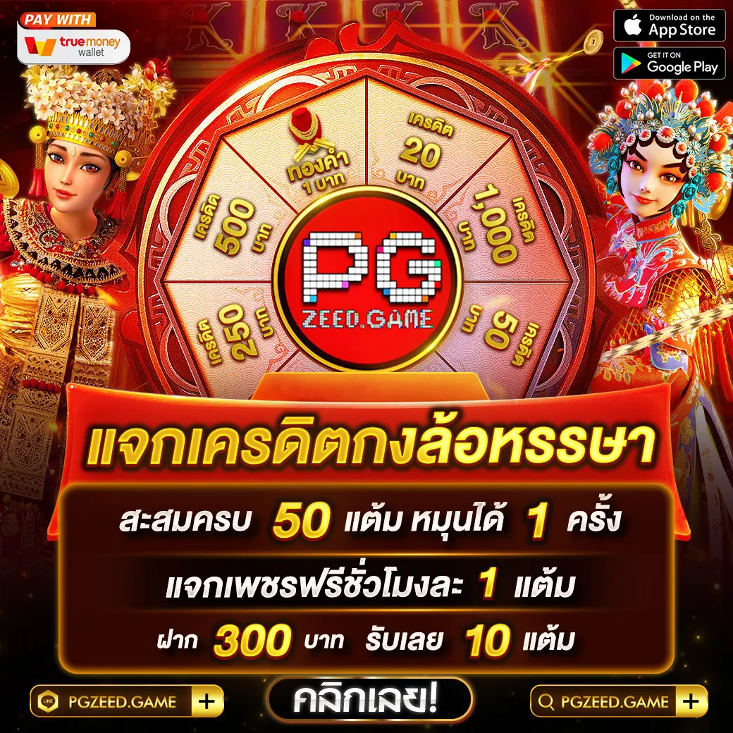 wallet ฝาก10รับ100 เว็บตรง สล็อต ฝากถอนออโต้ ไม่ผ่านเอเย่นต์ 2026