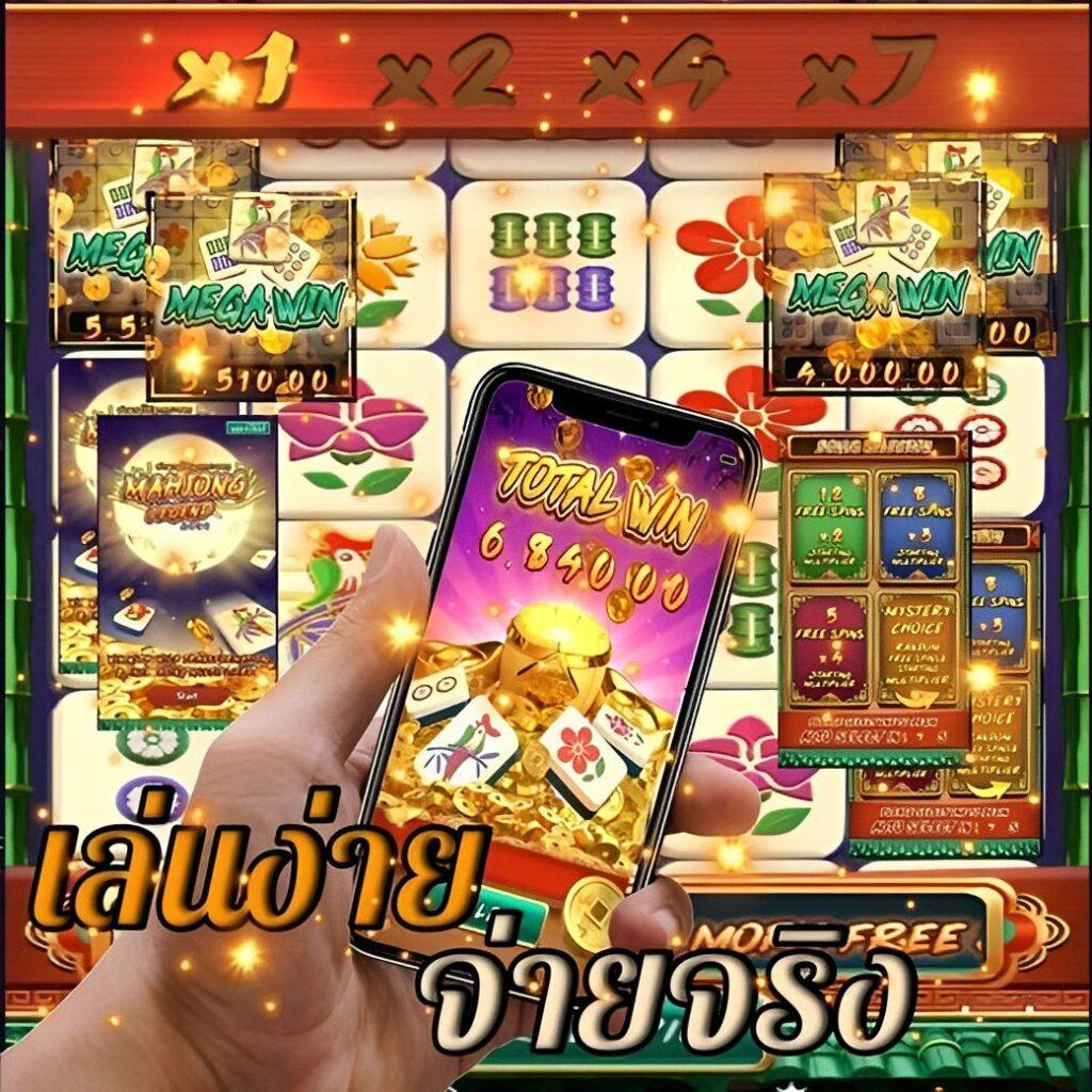 weiwei168 เว็บตรง สล็อต ฝากถอนออโต้ ไม่ผ่านเอเย่นต์ 2026