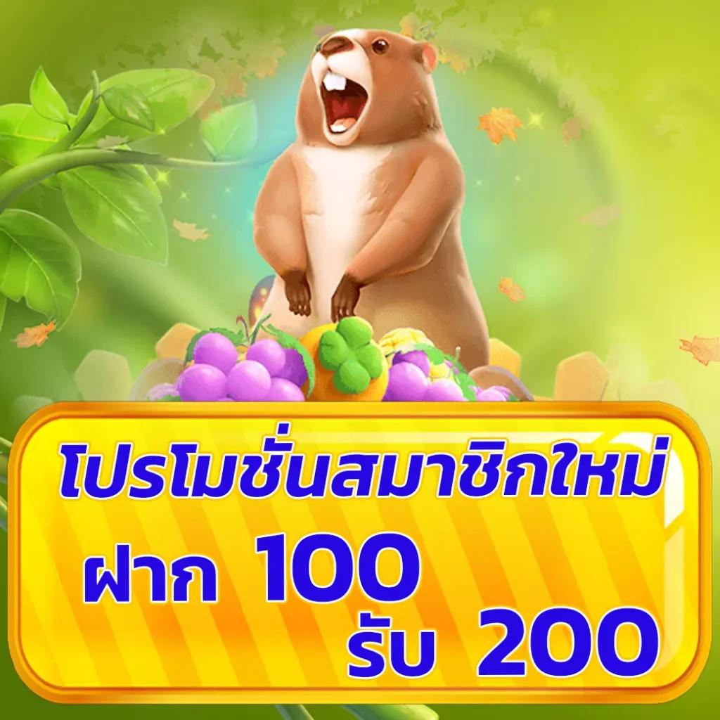 weplay168 เว็บตรง สล็อต ฝากถอนออโต้ ไม่ผ่านเอเย่นต์ 2026