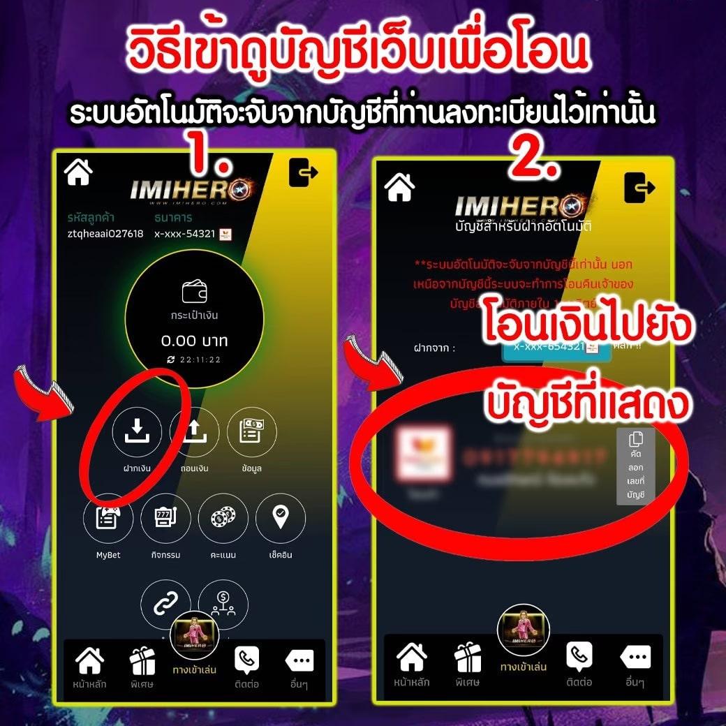 win9999ทางเข้าเว็บตรงสล็อตฝากถอนออโต้ 2026