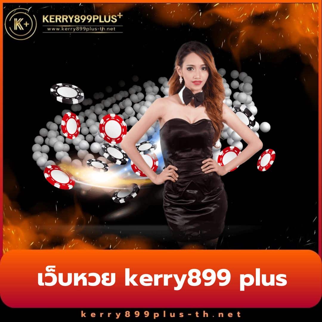 win999 เว็บตรง สล็อต ฝากถอนออโต้ ไม่ผ่านเอเย่นต์ 2026
