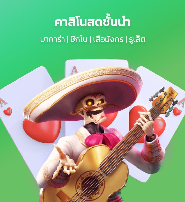 wink777 เว็บตรง สล็อต ฝากถอนออโต้ ไม่ผ่านเอเย่นต์ 2026