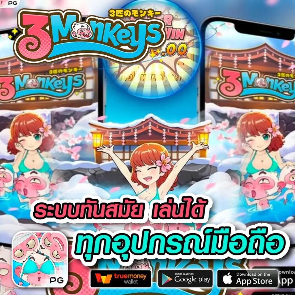 winner191 เว็บตรง สล็อต ฝากถอนออโต้ ไม่ผ่านเอเย่นต์ 2026