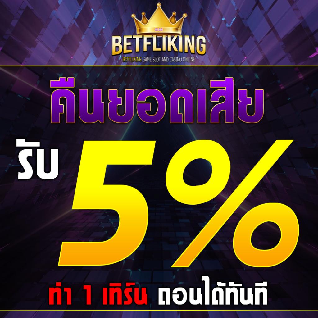 wow191 เว็บตรง สล็อต ฝากถอนออโต้ ไม่ผ่านเอเย่นต์ 2026