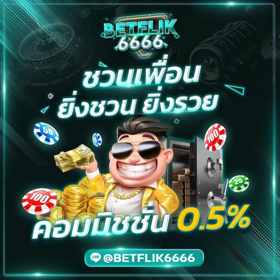 wowslot1688 เว็บตรง สล็อต ฝากถอนออโต้ ไม่ผ่านเอเย่นต์ 2026
