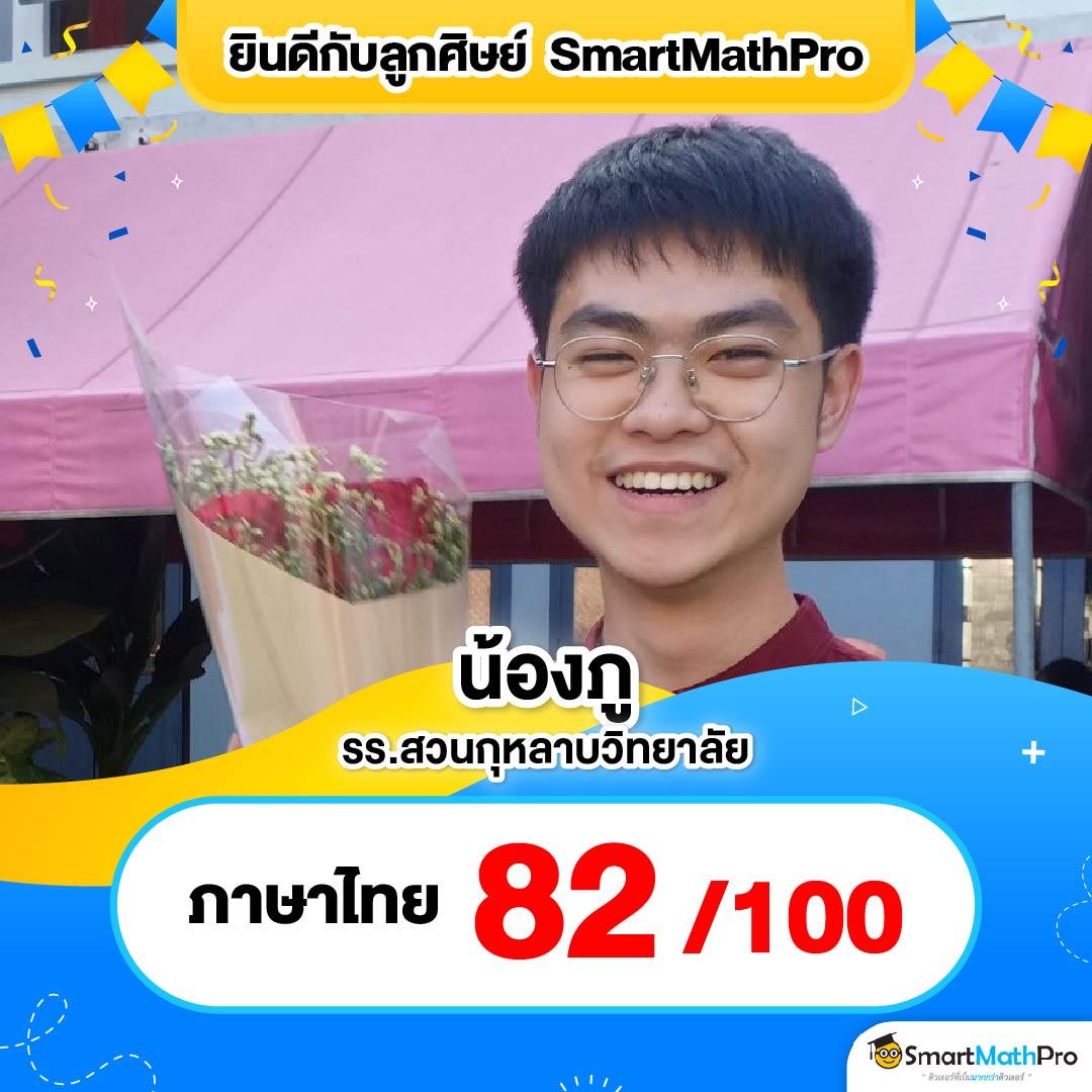 wowslot777 เว็บตรง สล็อต ฝากถอนออโต้ ไม่ผ่านเอเย่นต์ 2026