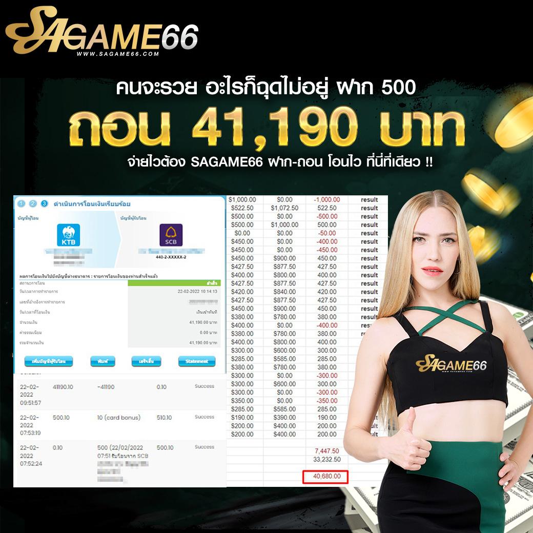 wowslot888 เว็บตรง สล็อต ฝากถอนออโต้ ไม่ผ่านเอเย่นต์ 2026