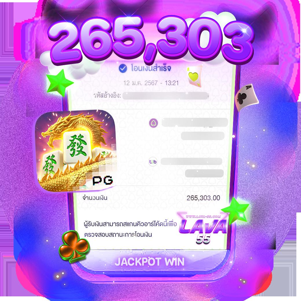 xlot888 เว็บตรง สล็อต ฝากถอนออโต้ ไม่ผ่านเอเย่นต์ 2026