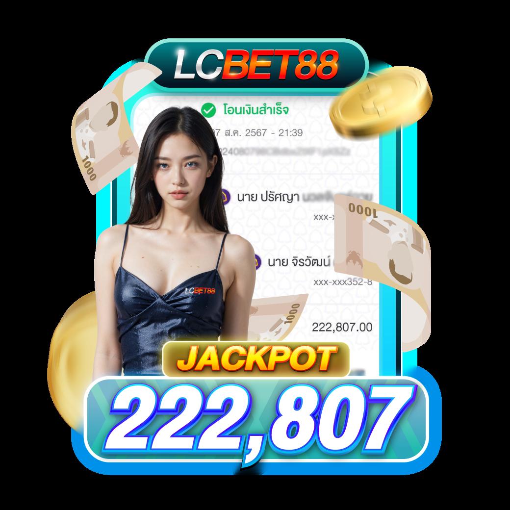 xoslot เว็บตรง สล็อต ฝากถอนออโต้ ไม่ผ่านเอเย่นต์ 2026