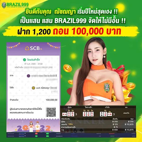 xoslotz เข้าสู่ระบบ เว็บตรง สล็อต ฝากถอนออโต้ 2026