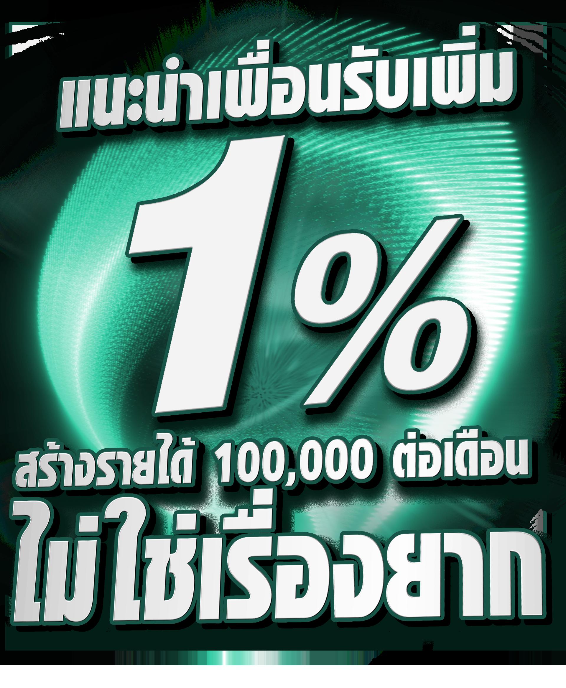 xoslotzทางเข้า เว็บตรง สล็อต ฝากถอนออโต้ ไม่ผ่านเอเย่นต์ 2026