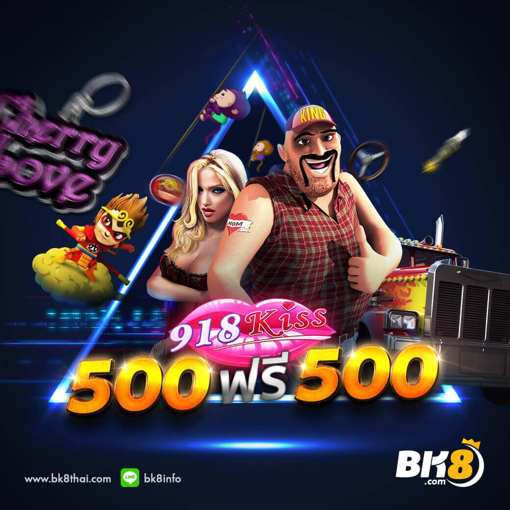 xoso เว็บตรงสล็อต ฝากถอนออโต้ ไม่ผ่านเอเย่นต์ 2026