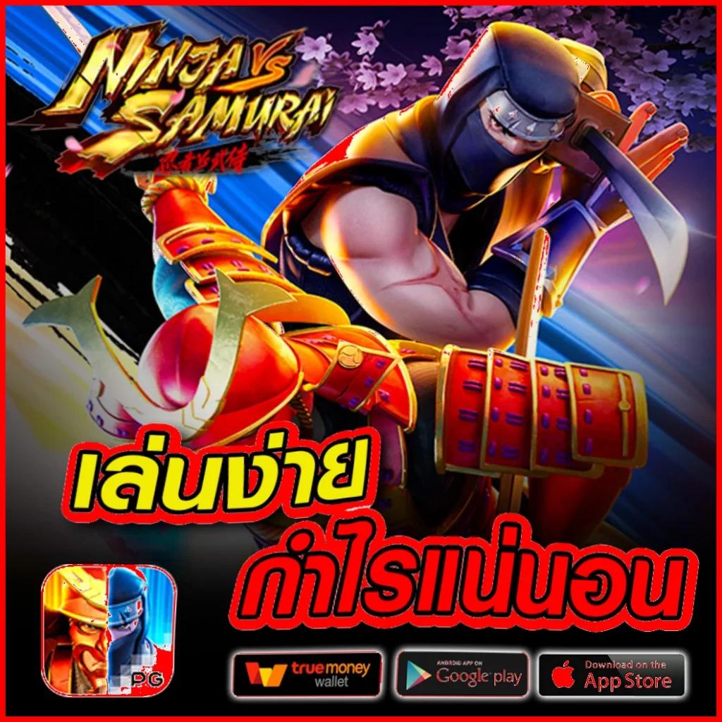 xoxclub slot เว็บตรง สล็อต ฝากถอนออโต้ ไม่ผ่านเอเย่นต์ 2026