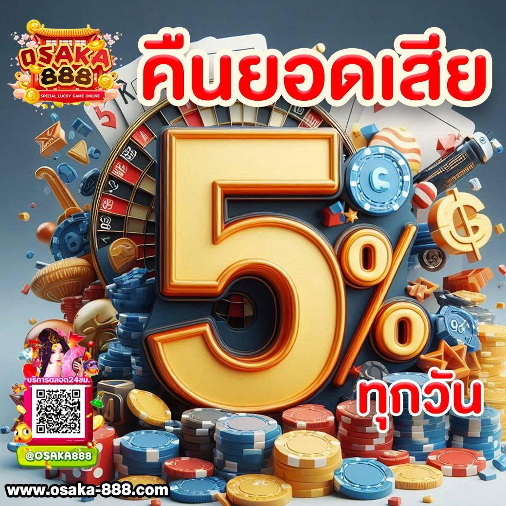 y9 slot เว็บตรง สล็อต ฝากถอนออโต้ ไม่ผ่านเอเย่นต์ 2026