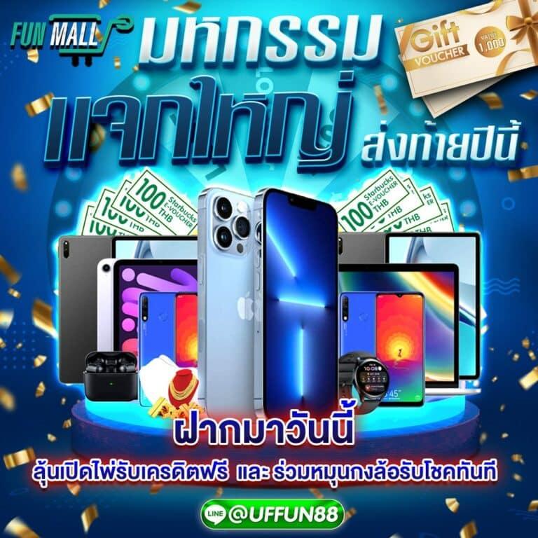 yeslotto888 เว็บตรง สล็อต ฝากถอนออโต้ 2026