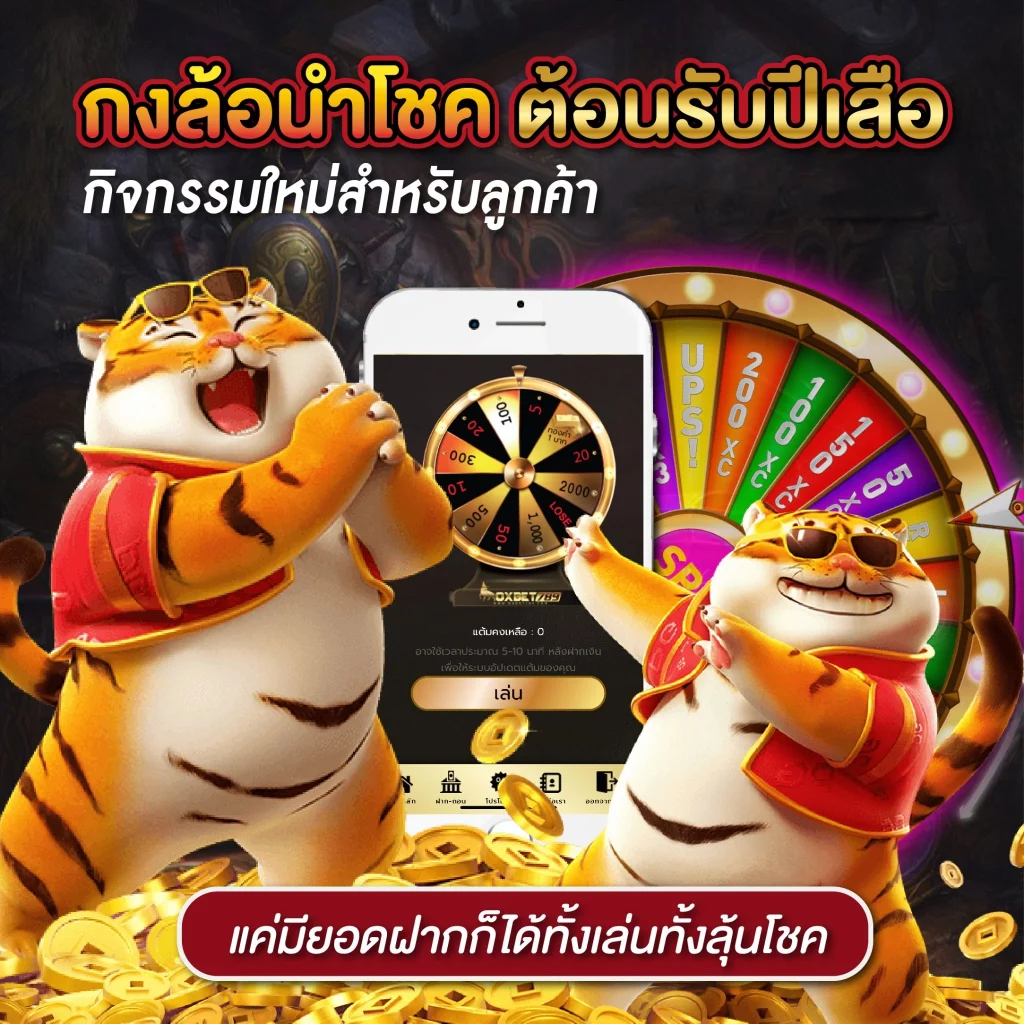 ysl69 เว็บตรง สล็อต ฝากถอนออโต้ ไม่ผ่านเอเย่นต์ 2026