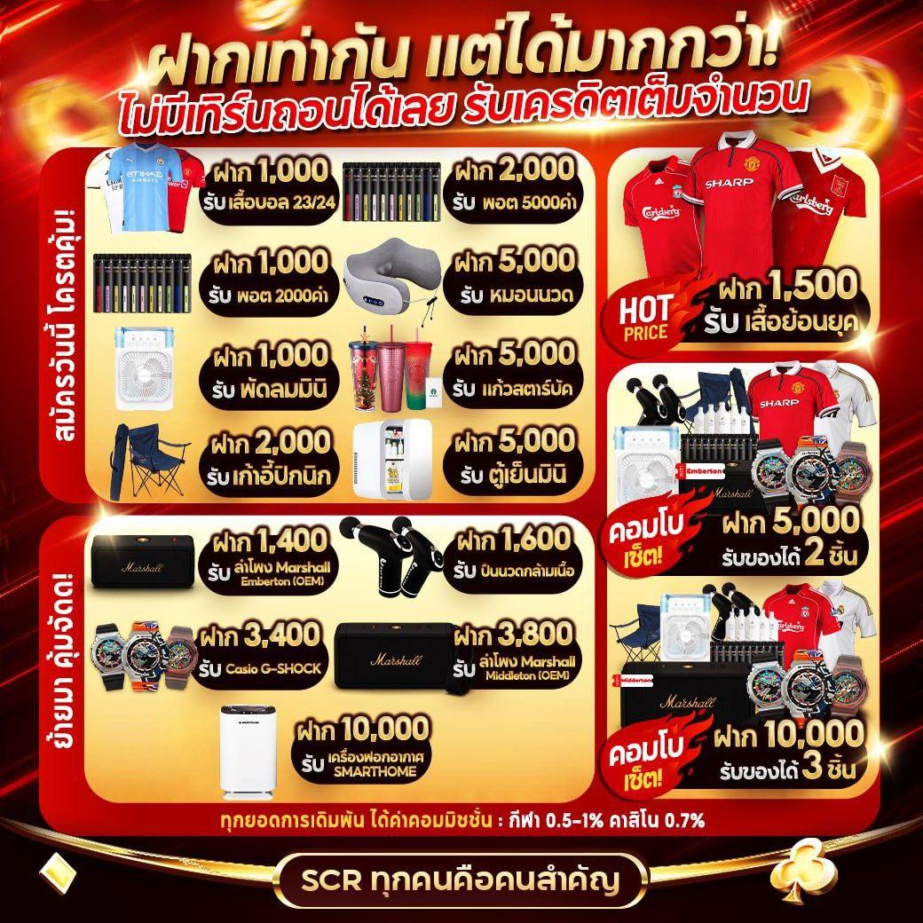 z16 vip เว็บตรง สล็อต ฝากถอนออโต้ ไม่ผ่านเอเย่นต์ 2026