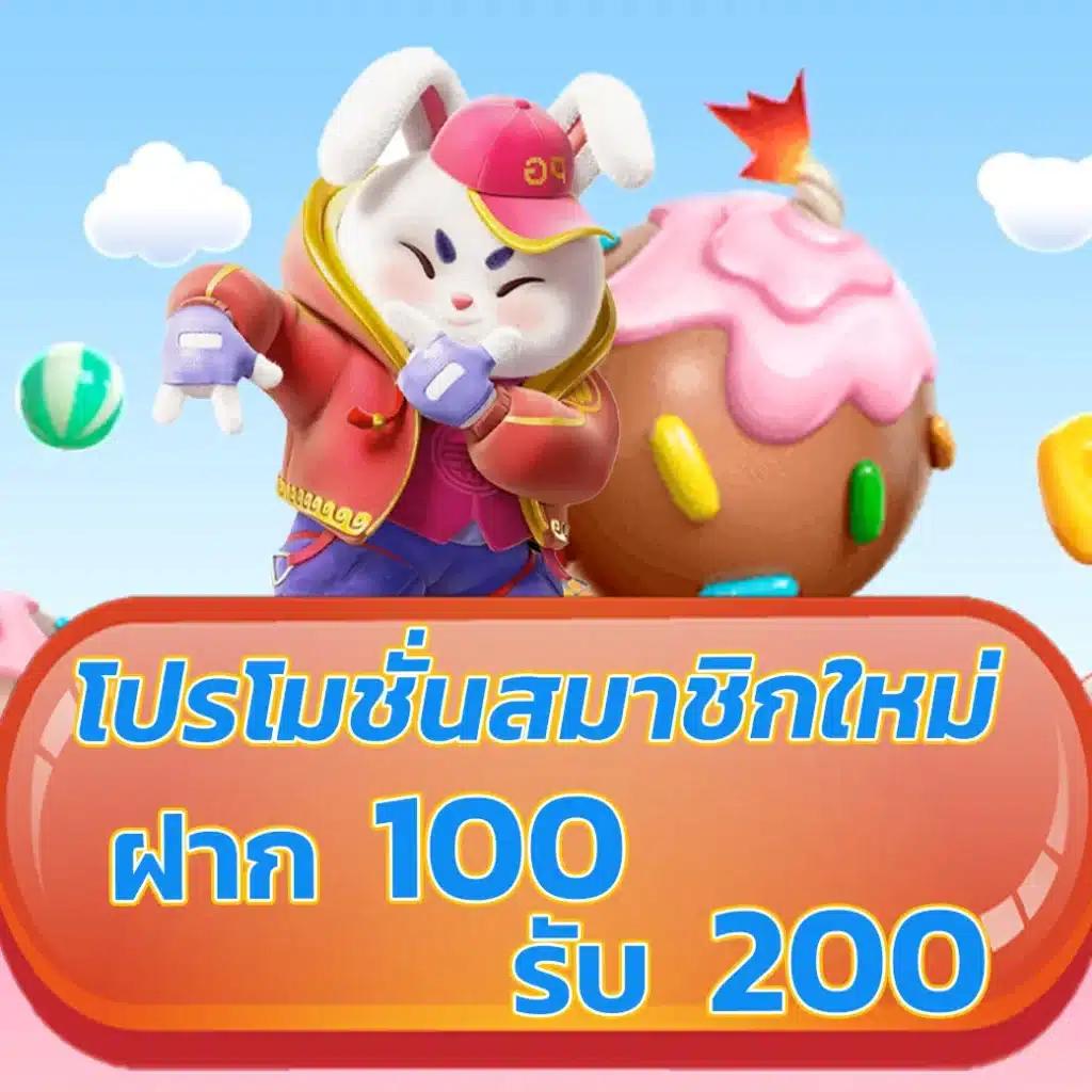 z16 ทางเข้า เว็บตรง สล็อต ฝากถอนออโต้ ไม่ผ่านเอเย่นต์ 2026