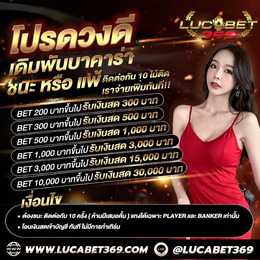 z16bet เว็บตรง สล็อต ฝากถอนออโต้ ไม่ผ่านเอเย่นต์ 2026