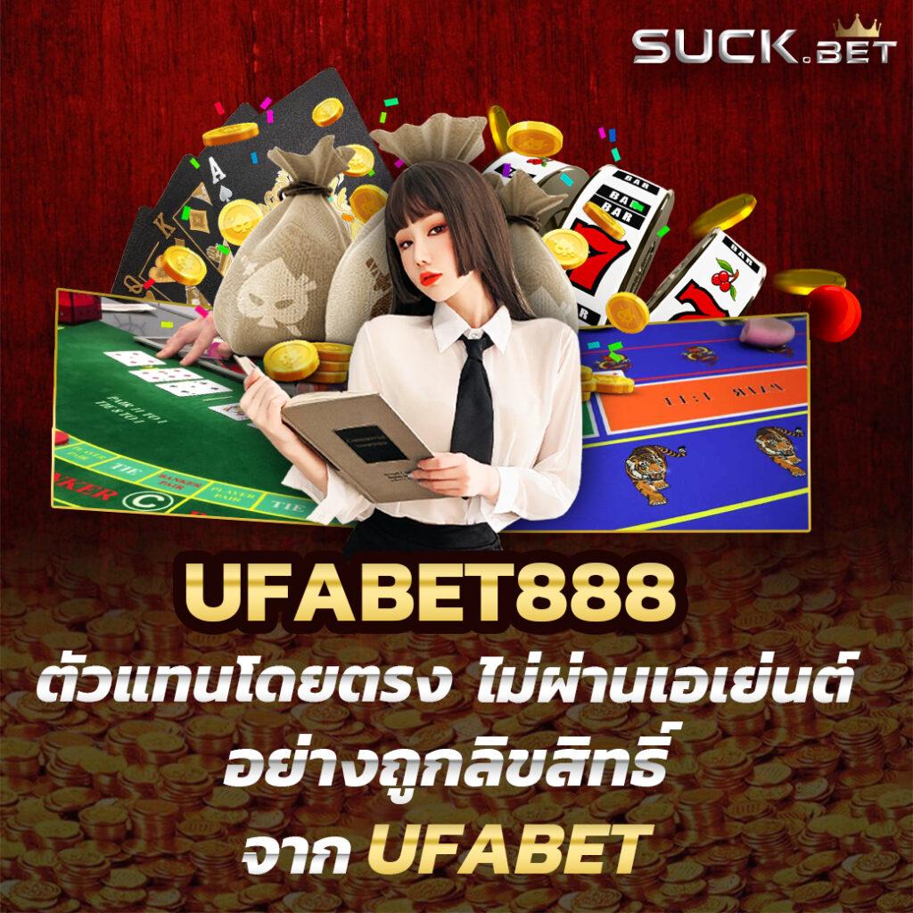 za88 เว็บตรง สล็อต ฝากถอนออโต้ ไม่ผ่านเอเย่นต์ 2026