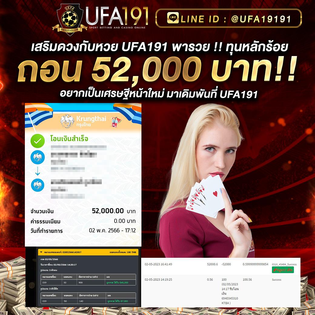 zbet168 เว็บตรง สล็อต ฝากถอนออโต้ ไม่ผ่านเอเย่นต์ 2026