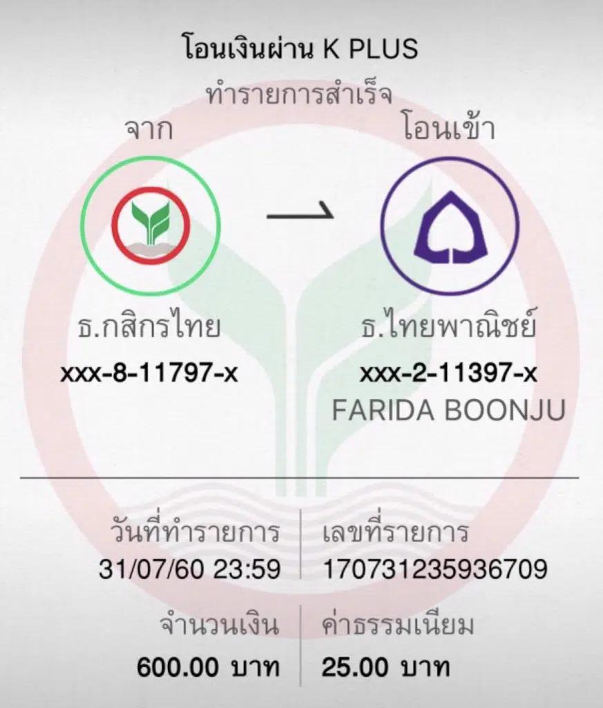 zeed365 เว็บตรง สล็อต ฝากถอนออโต้ ไม่ผ่านเอเย่นต์ 2026