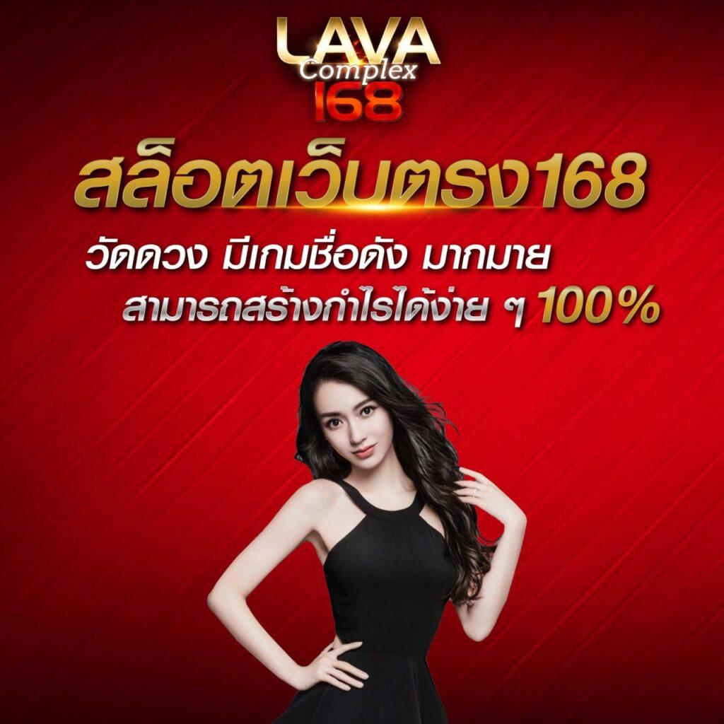 zeed777plus เว็บตรง สล็อต ฝากถอนออโต้ ไม่ผ่านเอเย่นต์ 2026