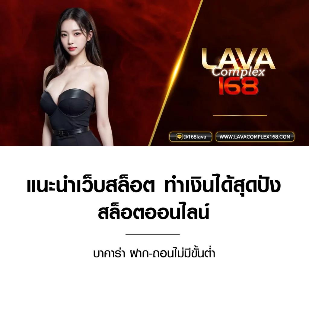 zeegame เว็บตรง สล็อต ฝากถอนออโต้ ไม่ผ่านเอเย่นต์ 2026