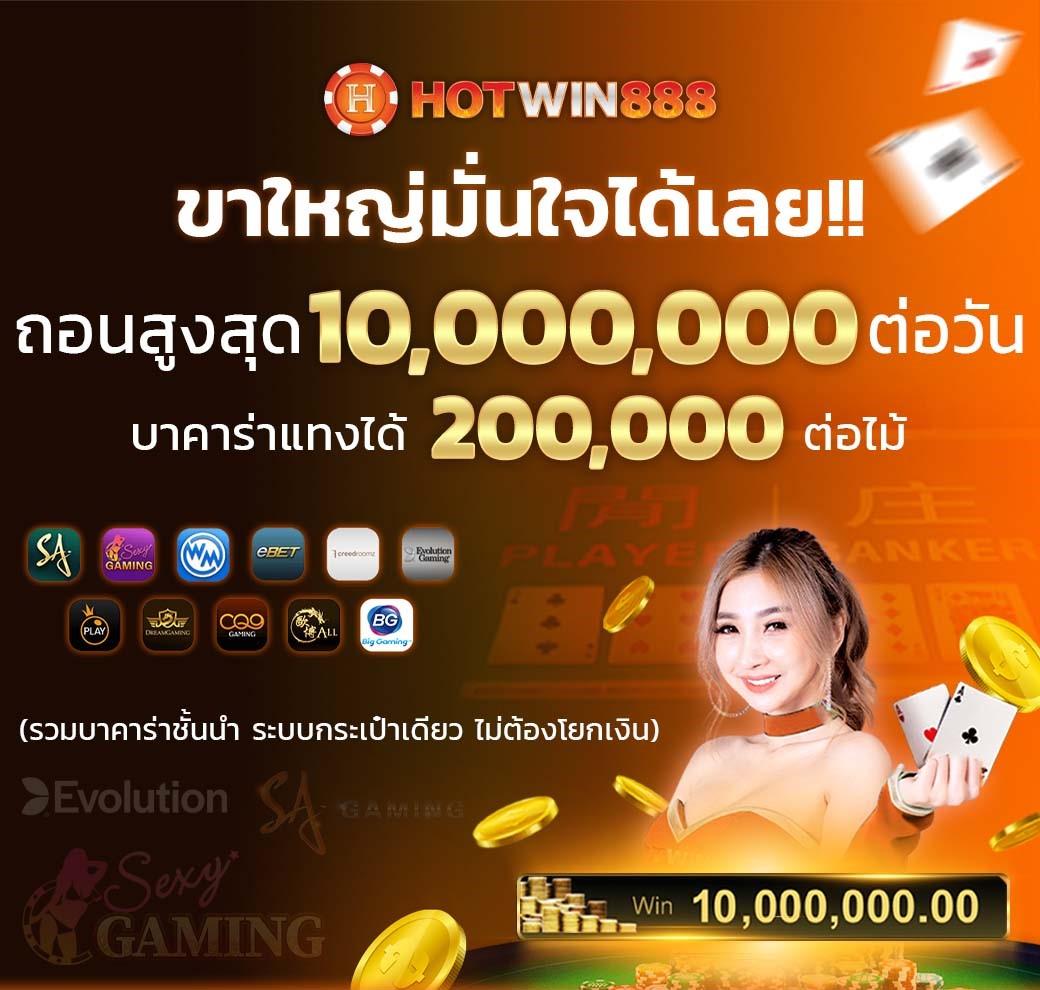 zincbet เว็บตรง สล็อต ฝากถอนออโต้ ไม่ผ่านเอเย่นต์ 2026