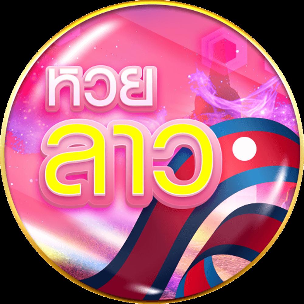 zumo1688 สล็อต เว็บตรง ฝากถอนออโต้ ไม่ผ่านเอเย่นต์ 2026