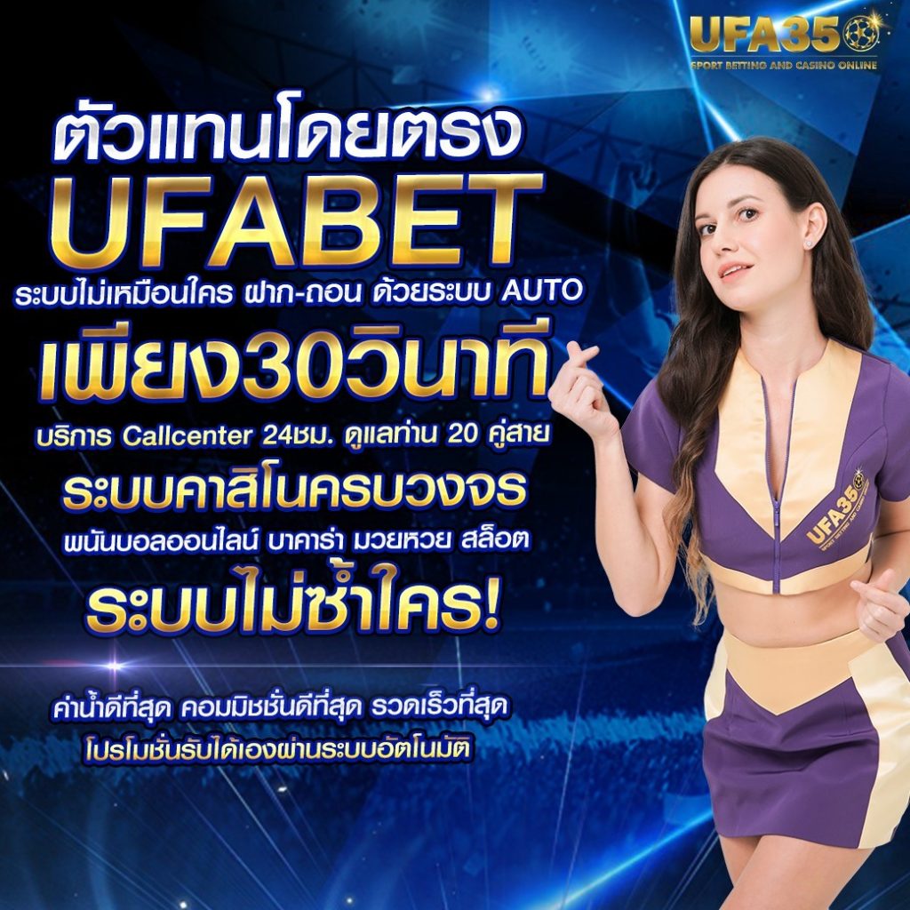 กงล้อ เว็บตรง สล็อต ฝากถอนออโต้ ไม่ผ่านเอเย่นต์ 2026