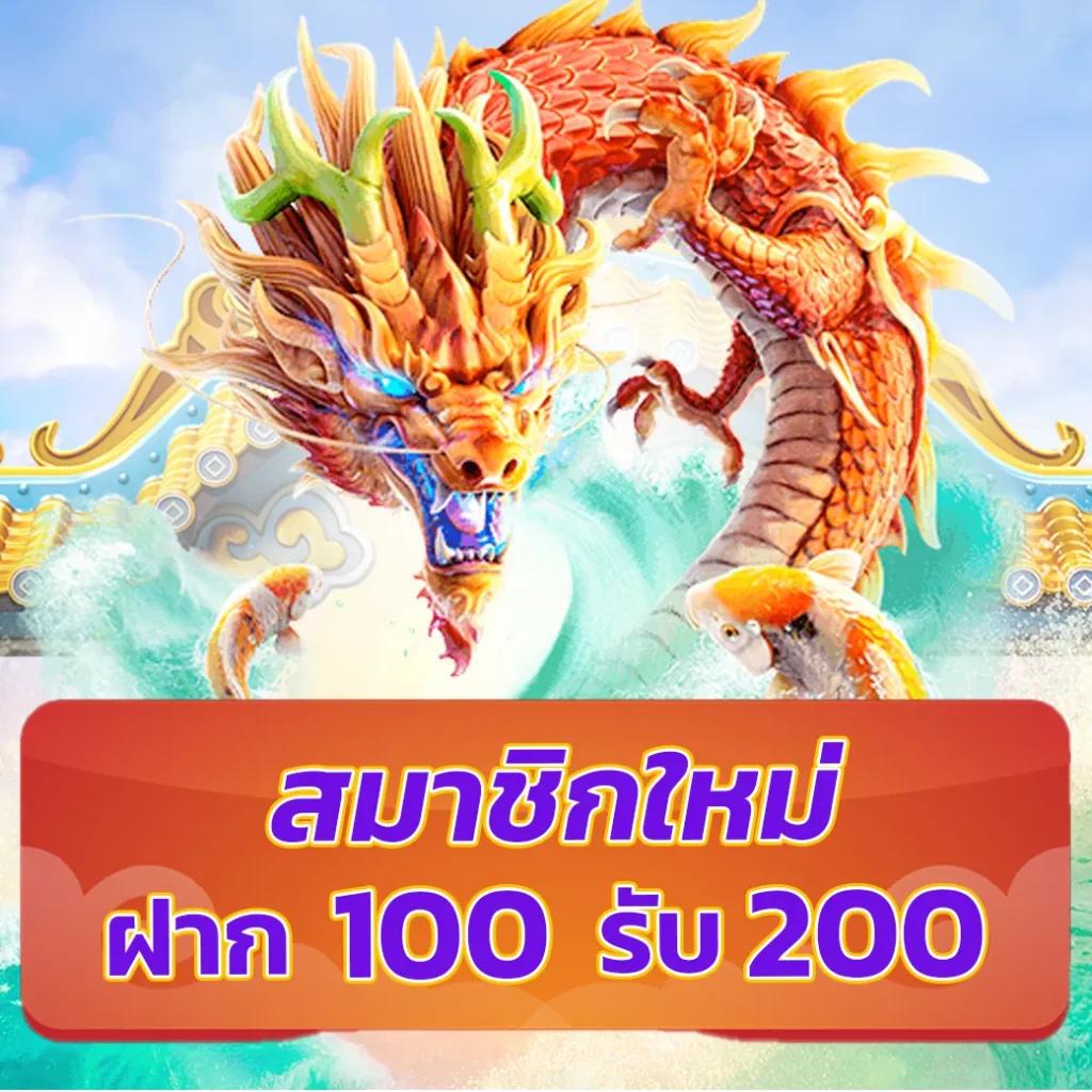 คูลฟีเวอร์ เว็บตรง สล็อต ฝากถอนออโต้ ไม่ผ่านเอเย่นต์ 2026
