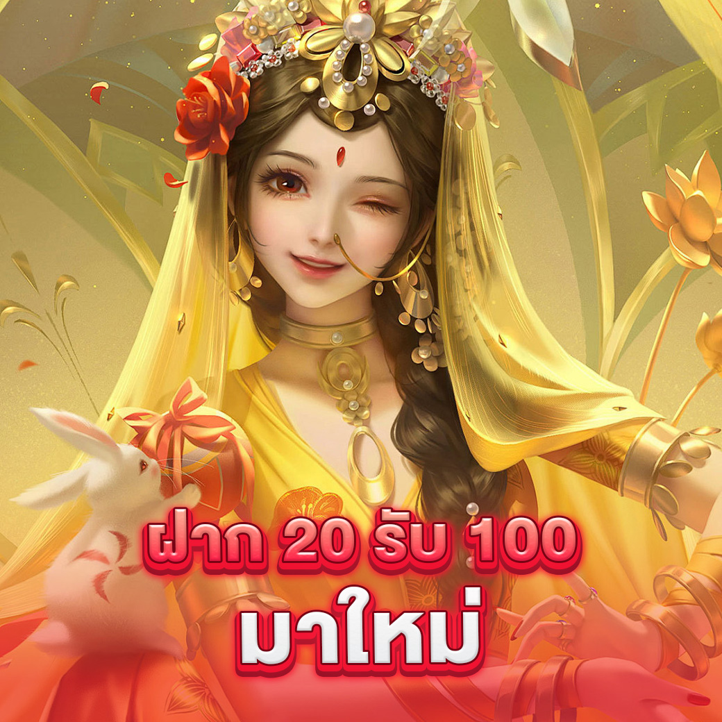 จีคลับ สล็อต มือถือ เว็บตรง สล็อต ฝากถอนออโต้ 2026