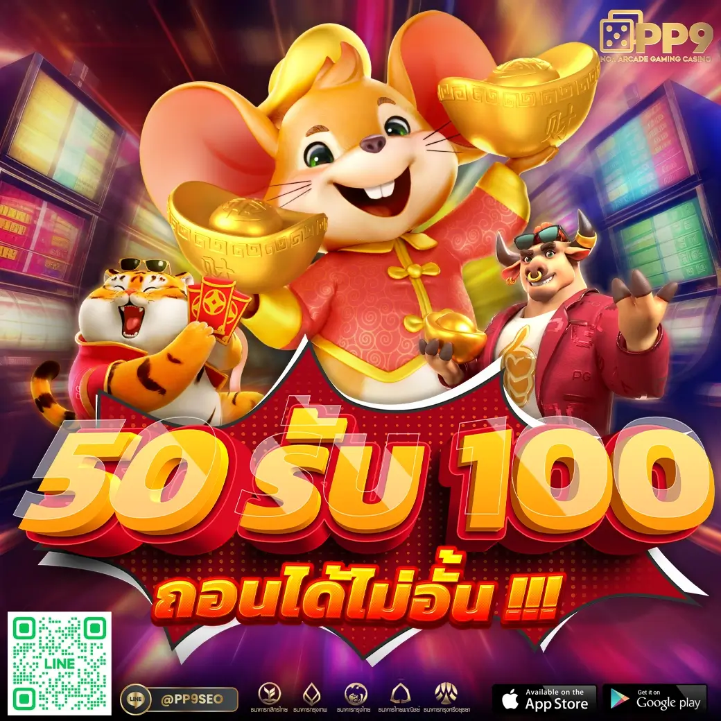 จีคลับสล็อต เว็บตรง สล็อต ฝากถอนออโต้ ไม่ผ่านเอเย่นต์ 2026