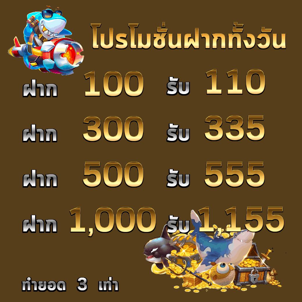 ซุปเปอร์สล็อต เว็บตรง สล็อต ฝากถอนออโต้ ไม่ผ่านเอเย่นต์ 2026