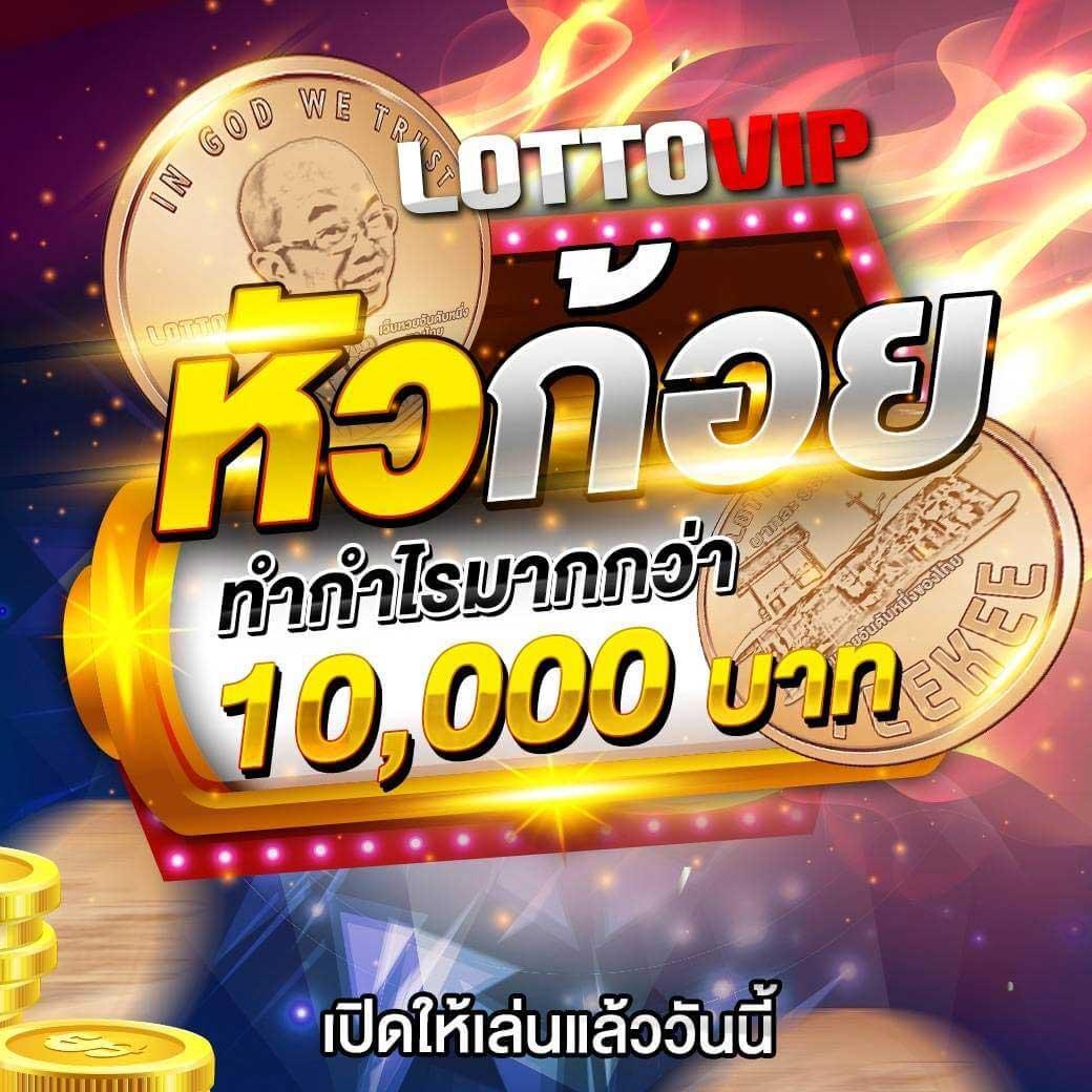 ดวงดี789 เว็บตรง สล็อต ฝากถอนออโต้ ไม่ผ่านเอเย่นต์ 2026
