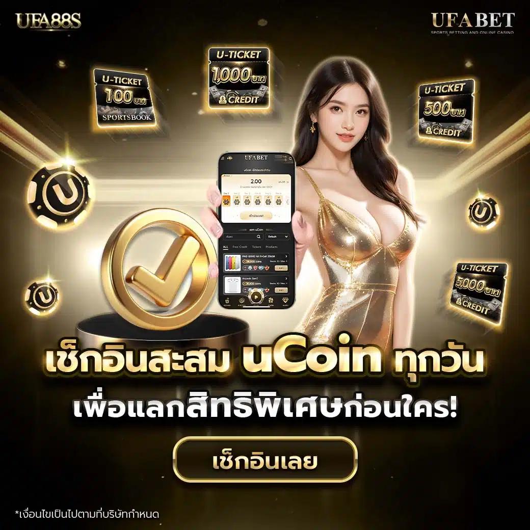 ดีใจ com เข้าสู่ระบบ เว็บตรง สล็อต ฝากถอนออโต้ ไม่ผ่านเอเย่นต์ 2026