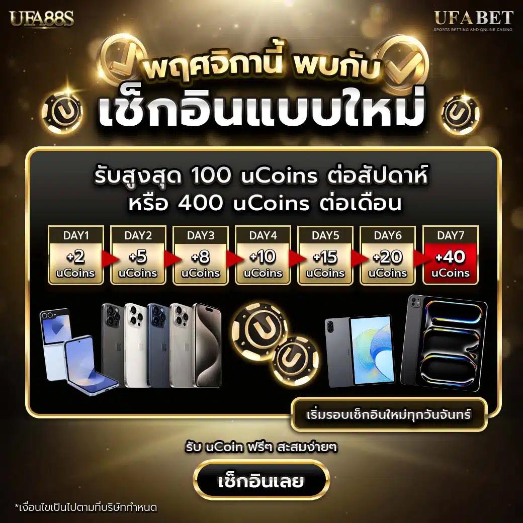 ตรวจ หวย ลาว วัน นี้ ล่าสุด 2568 เว็บตรง สล็อต ฝากถอนออโต้ ไม่ผ่านเอเย่นต์ 2026