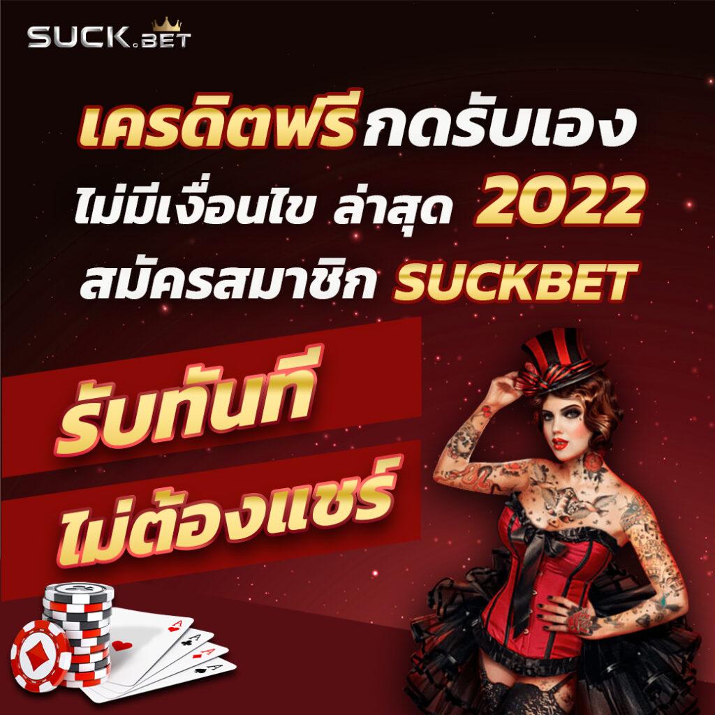 ตรวจหวยลาววันนี้ เว็บตรง ฝากถอนออโต้ ไม่ผ่านเอเย่นต์ สล็อต 2026