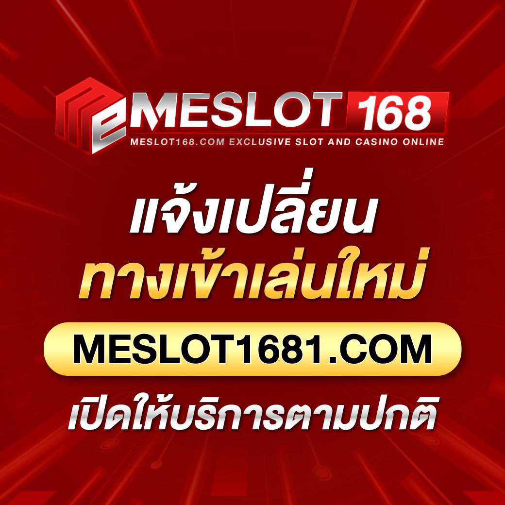 ทดลองpg เว็บตรง สล็อต ฝากถอนออโต้ ไม่ผ่านเอเย่นต์ 2026