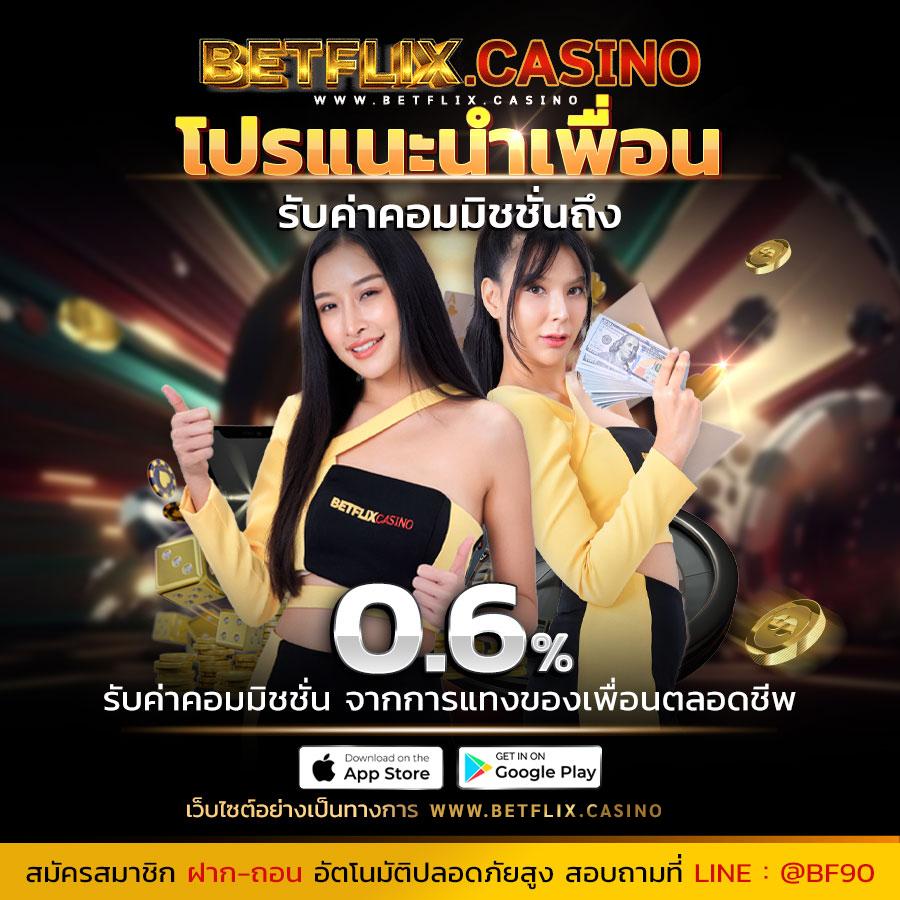 ทดลองบาคาร่า เว็บตรง ฝากถอนออโต้ สล็อต|เว็บตรง 2026