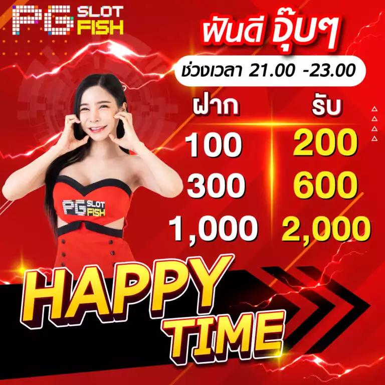 ทดลองสล๊อต เว็บตรง สล็อต ฝากถอนออโต้ ไม่ผ่านเอเย่นต์ 2026