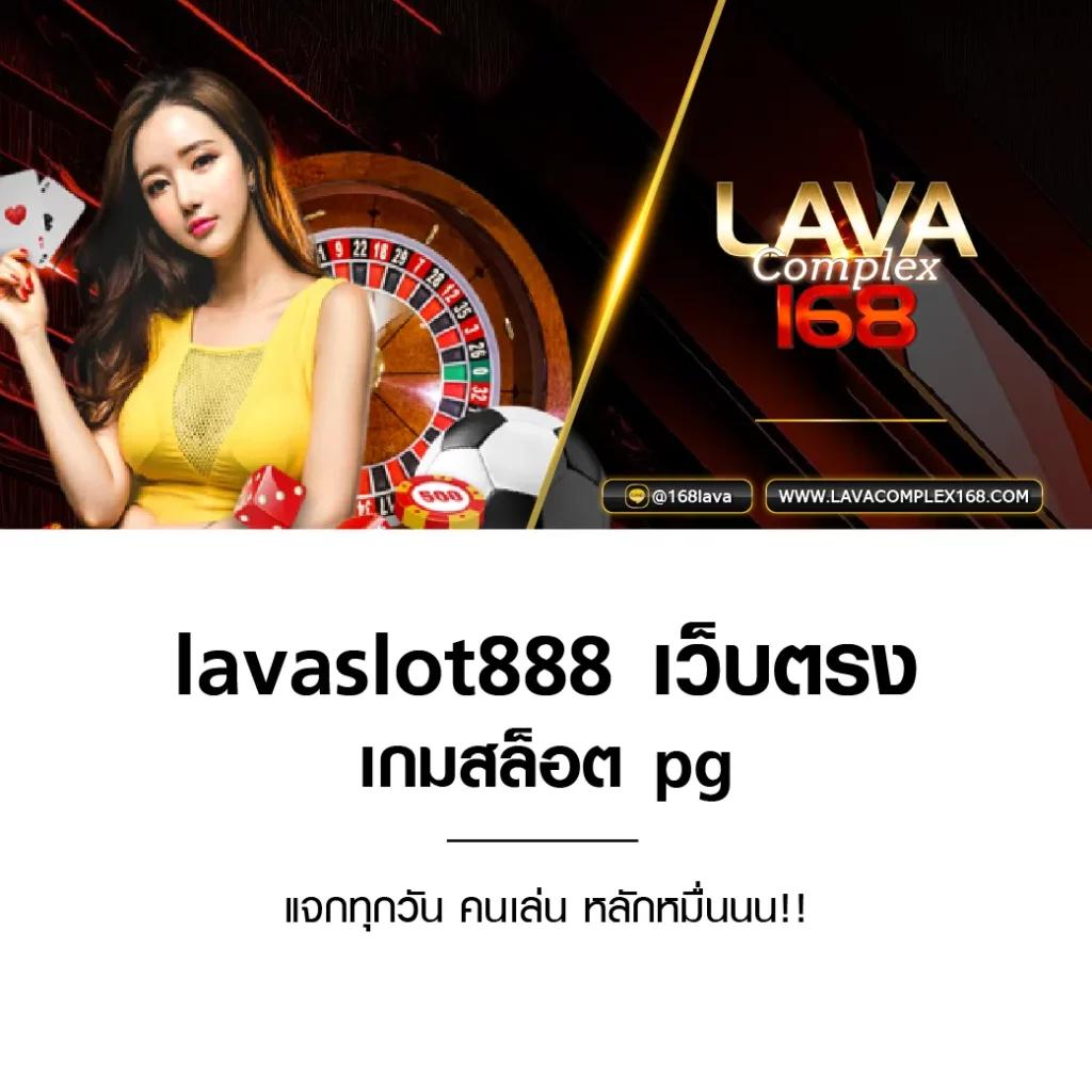 ทดลองเล่น pg เว็บตรง สล็อต ฝากถอนออโต้ ไม่ผ่านเอเย่นต์ 2026