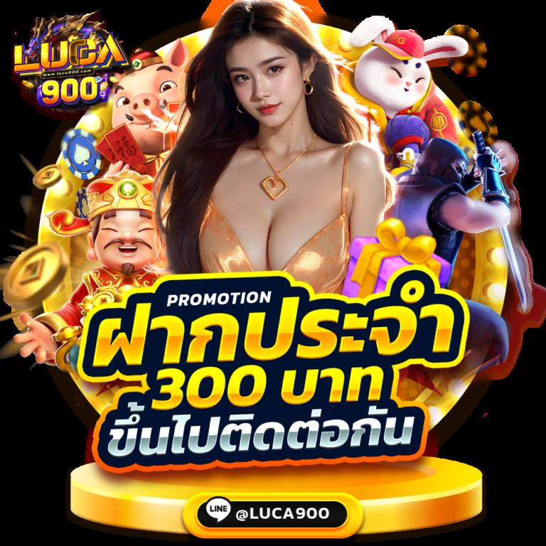ทดลองเล่น pg ไม่ สะดุด เว็บตรง สล็อต ฝากถอนออโต้ ไม่ผ่านเอเย่นต์ 2026